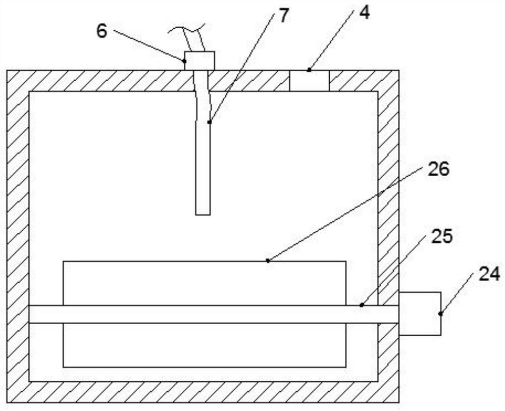 Device with multidirectional medicine spraying function for oral medicine department