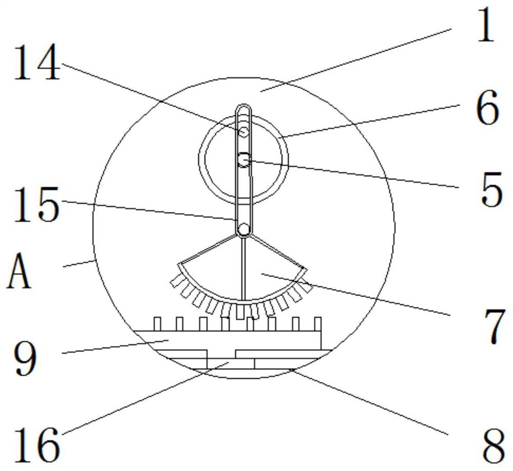 Pendulum type impurity removing and screening mechanism for fused quartz processing