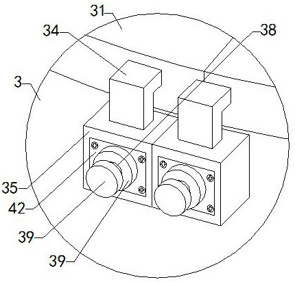 Efficient stirring device for environmental governance