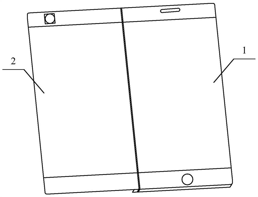 Mobile terminal and control method thereof