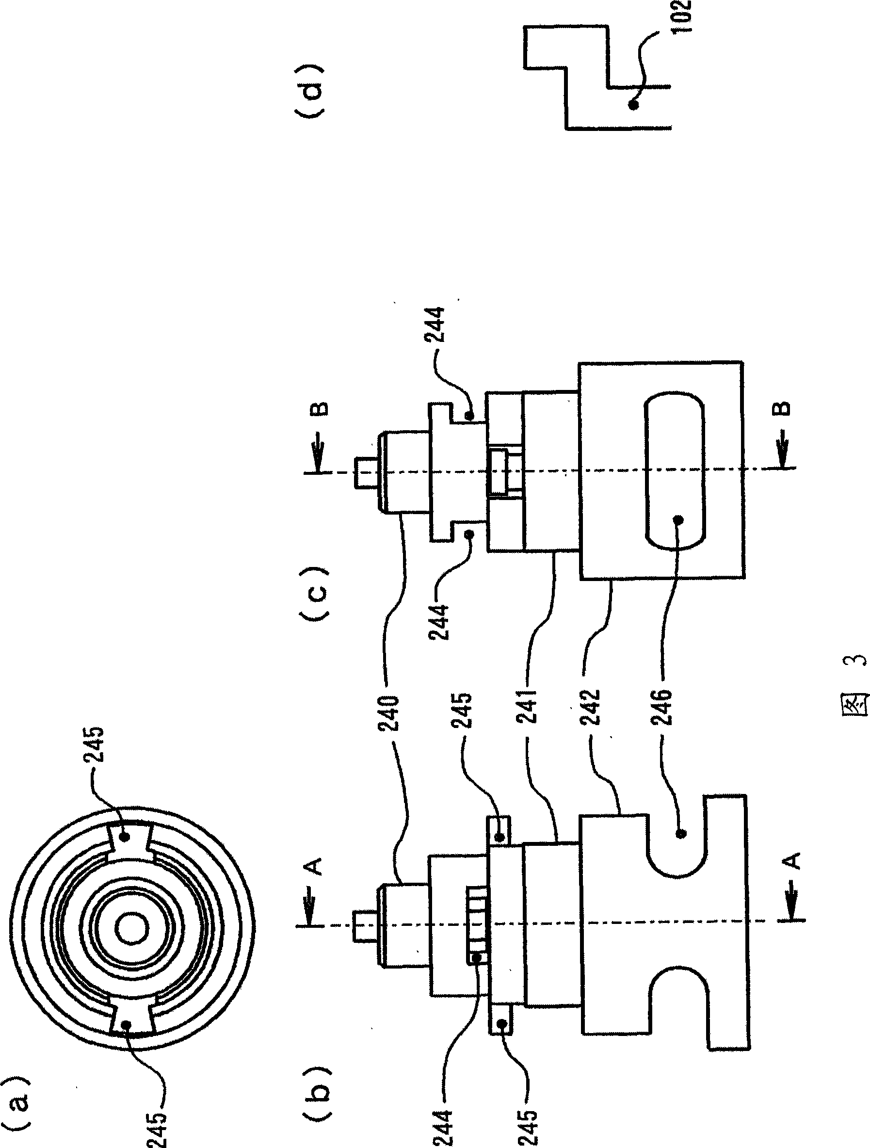 Electrode unit and ionizer