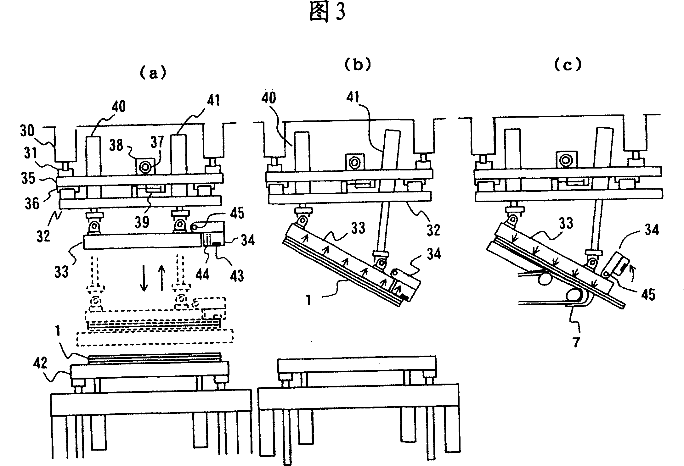 Method for adhesion of film and apparatus thereof