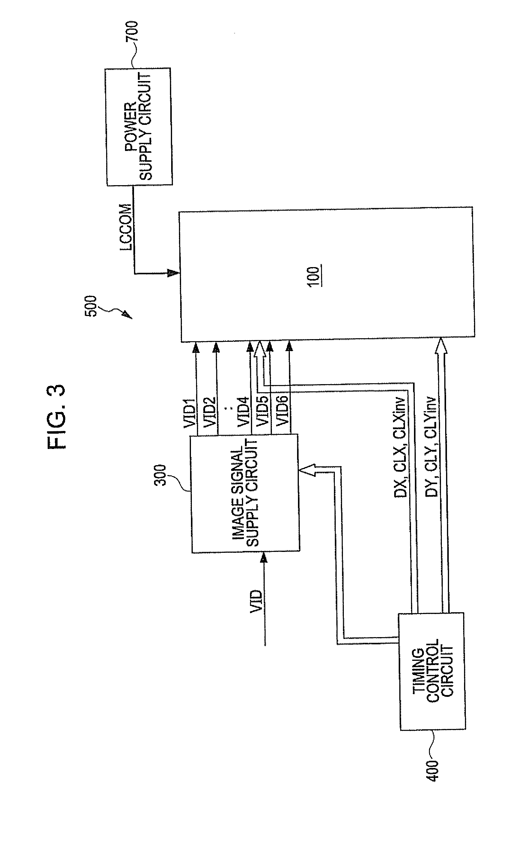 Electro-optical device and electronic apparatus including the same