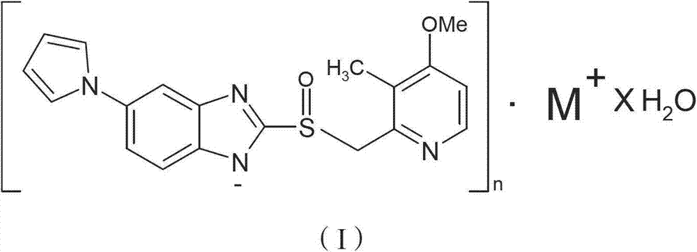 Hydrate of ilaprazole salt, preparation method thereof and application thereof