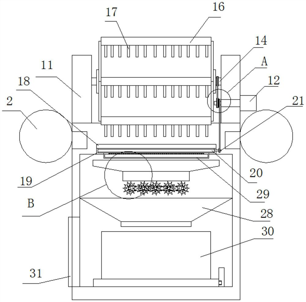 Floating object cleaning device for water treatment