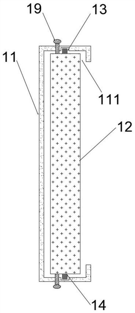 Telescopic connecting piece for plate-type solid wood furniture