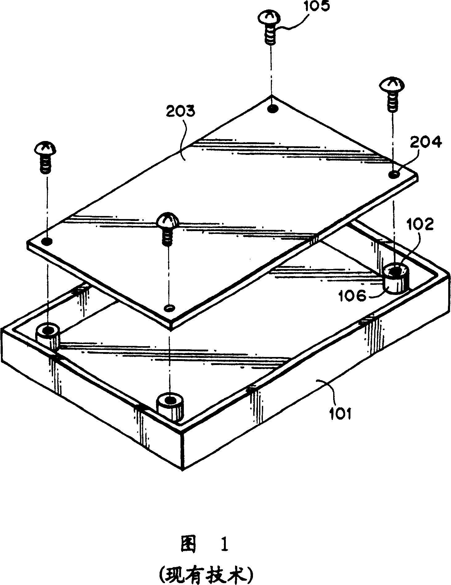 Deformation-resistant mounting for a circuit board in a portable device