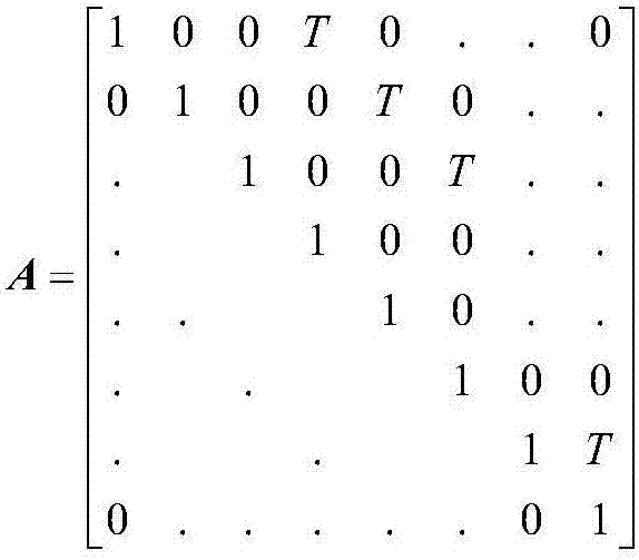 Positioning method based on non-simultaneous reception