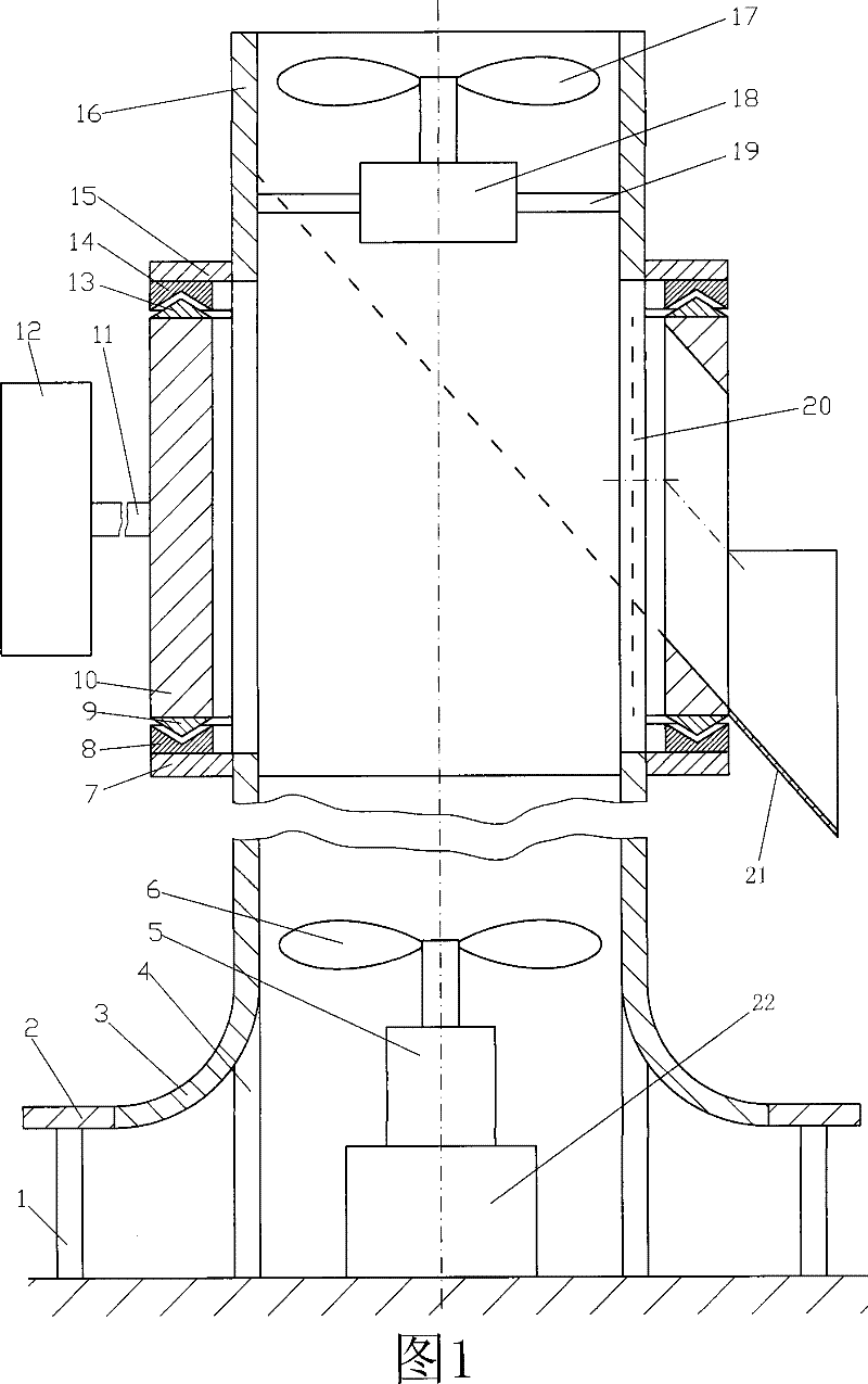 Wind power generation chimney