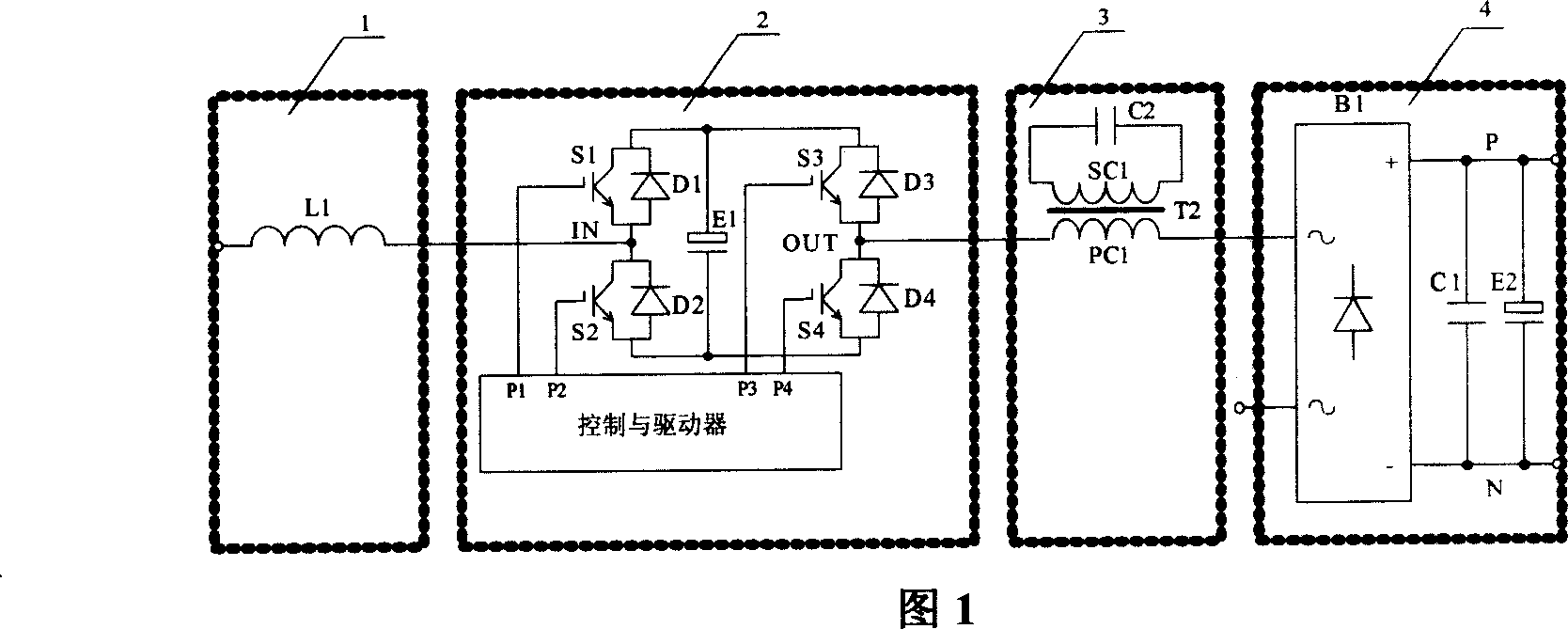 Active passive mixed single phase power factor correcting circuit