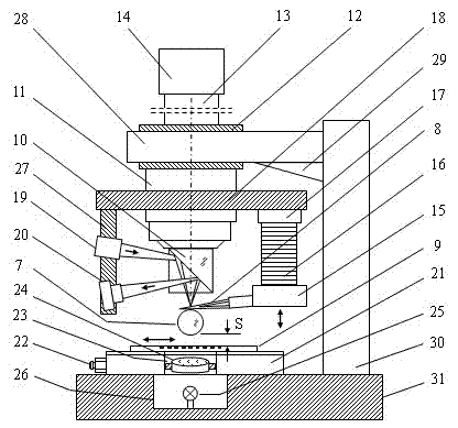 Super-resolution microscopic imaging method and system based on microcantilever and microsphere combined probe