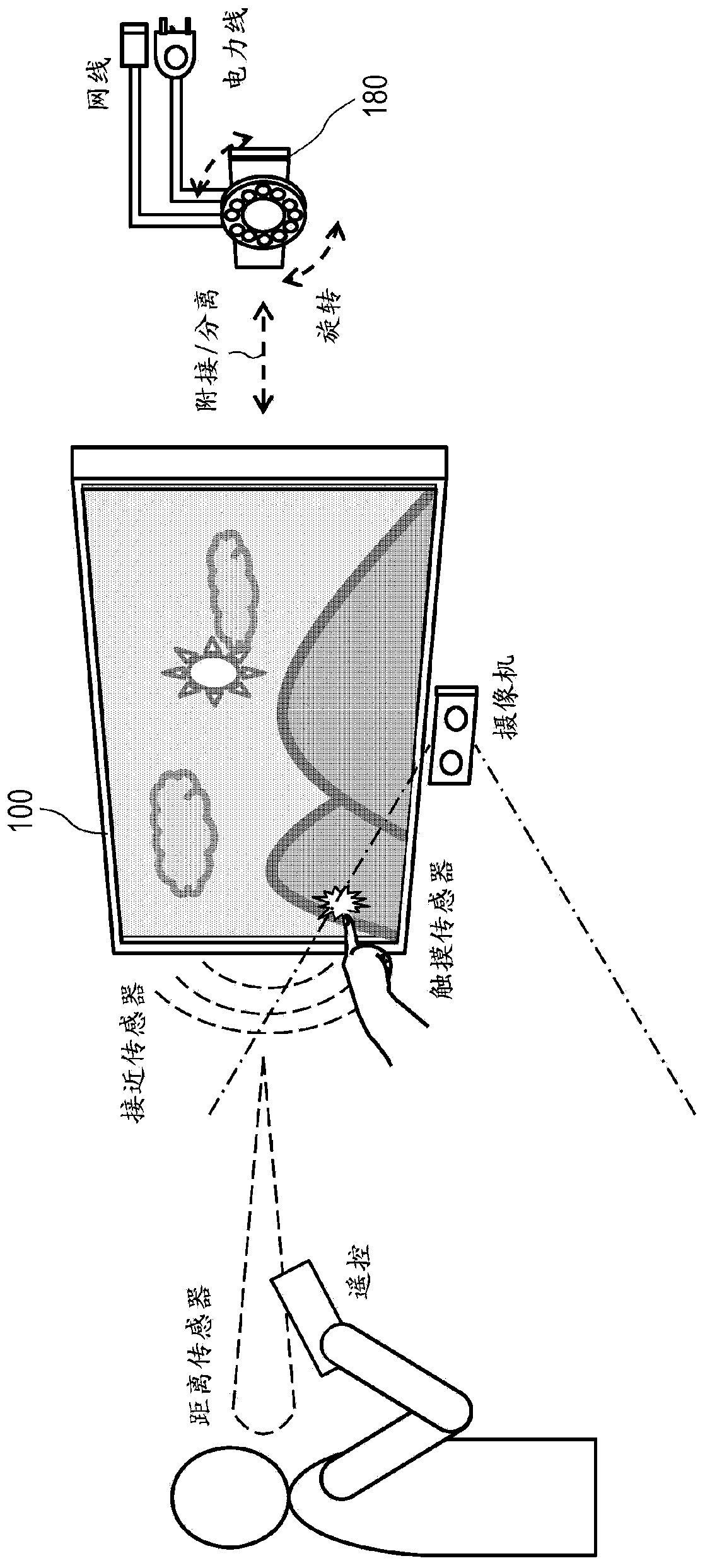 Information processing device, information processing method, and non-transitory recording medium