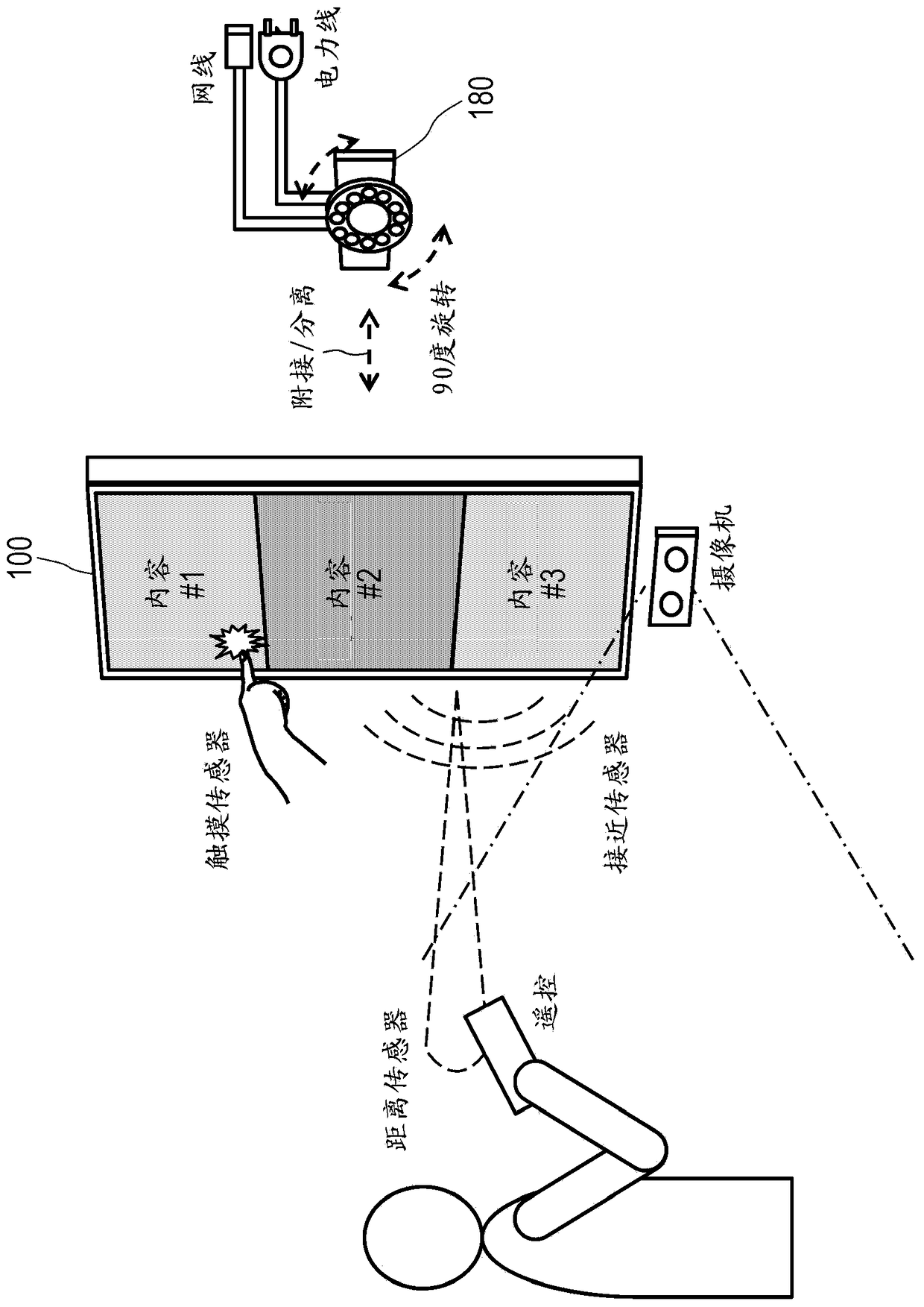 Information processing device, information processing method, and non-transitory recording medium