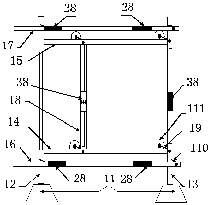 Anti-tangent, cotangent, secant and cosecant function demonstrating and graph drawing instrument