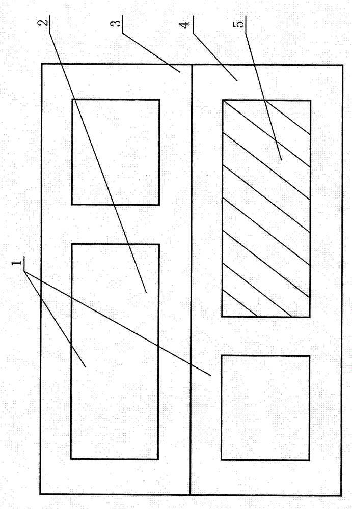 L-shaped step-type heat-preserving block brick