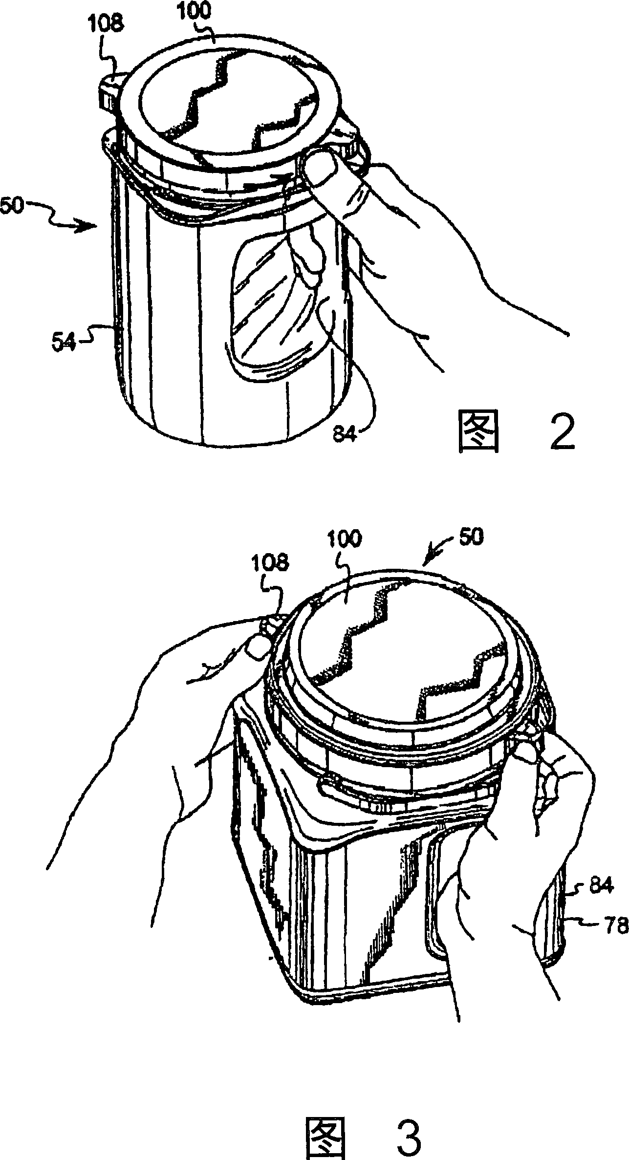 Novel container and lid assembly