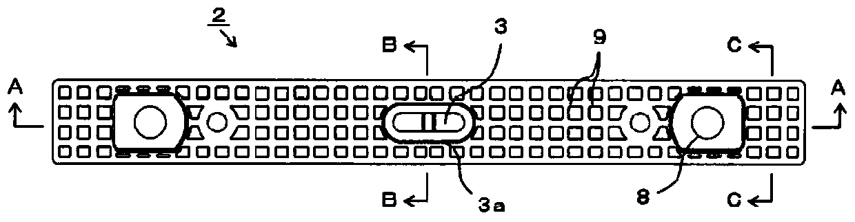 sealed battery