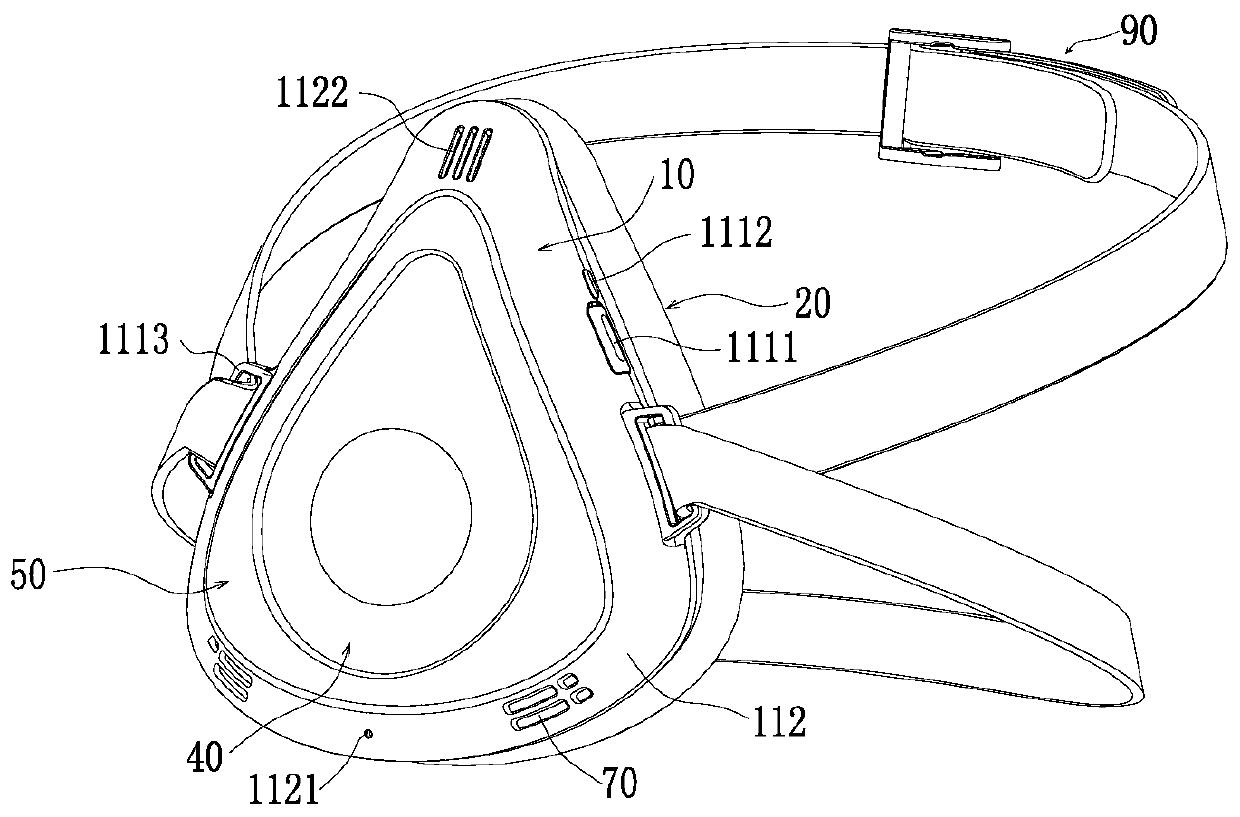 Mask capable of performing air circulation and speaking and sound amplification
