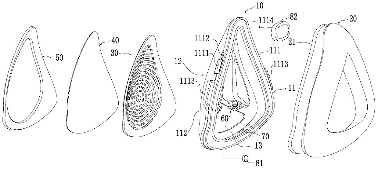 Mask capable of performing air circulation and speaking and sound amplification