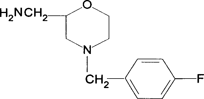 Synthesis of Important intermediate for mosapride citrate