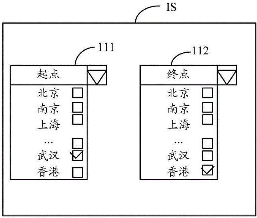 Transmission path management system and method