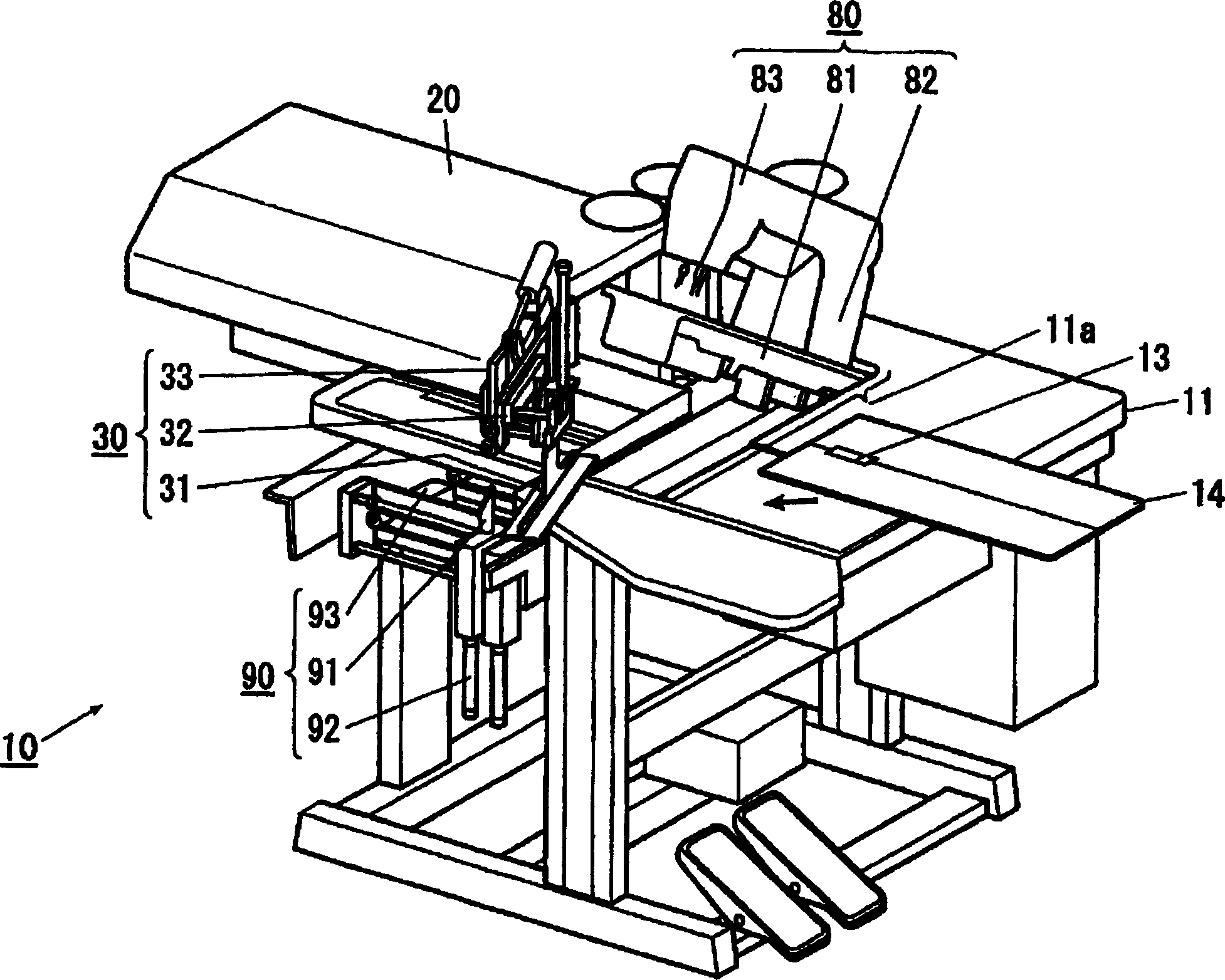 Inserting strip sewing machine