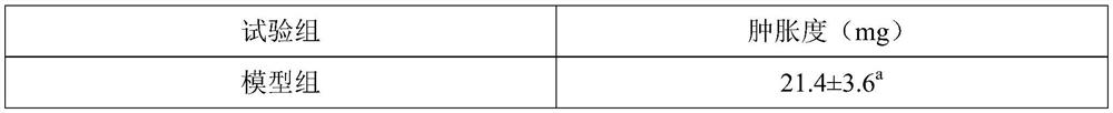 Breath freshener with antiviral, antibacterial and anti-inflammatory effects and preparation method thereof