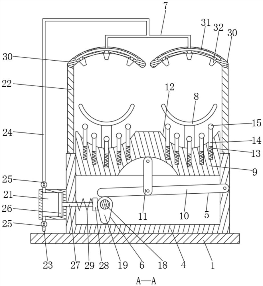 Nursing bracket used in burn department