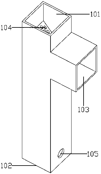 Device for secondary separation of impurities from water in water drainage system of vegetable basin