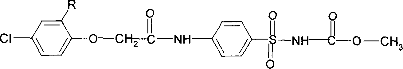 Carbaminate herbicide