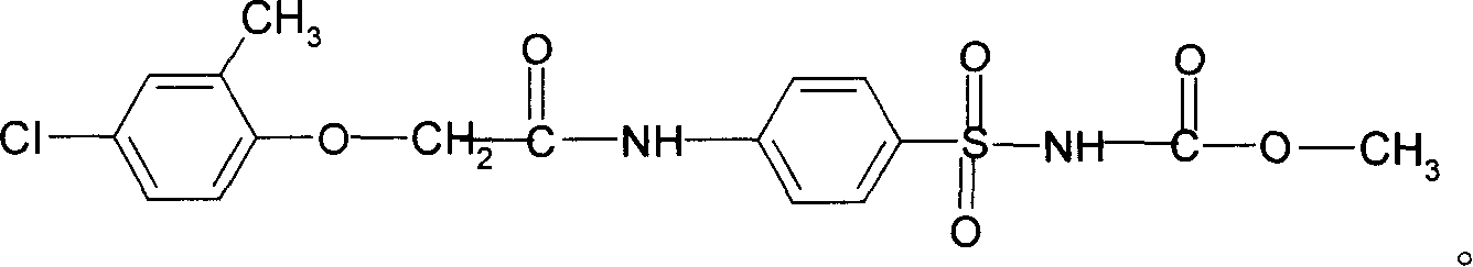 Carbaminate herbicide