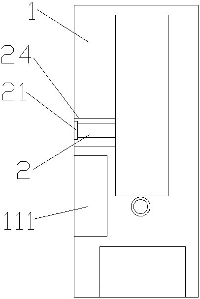 Self-saving collapse-proof device for levelling machine