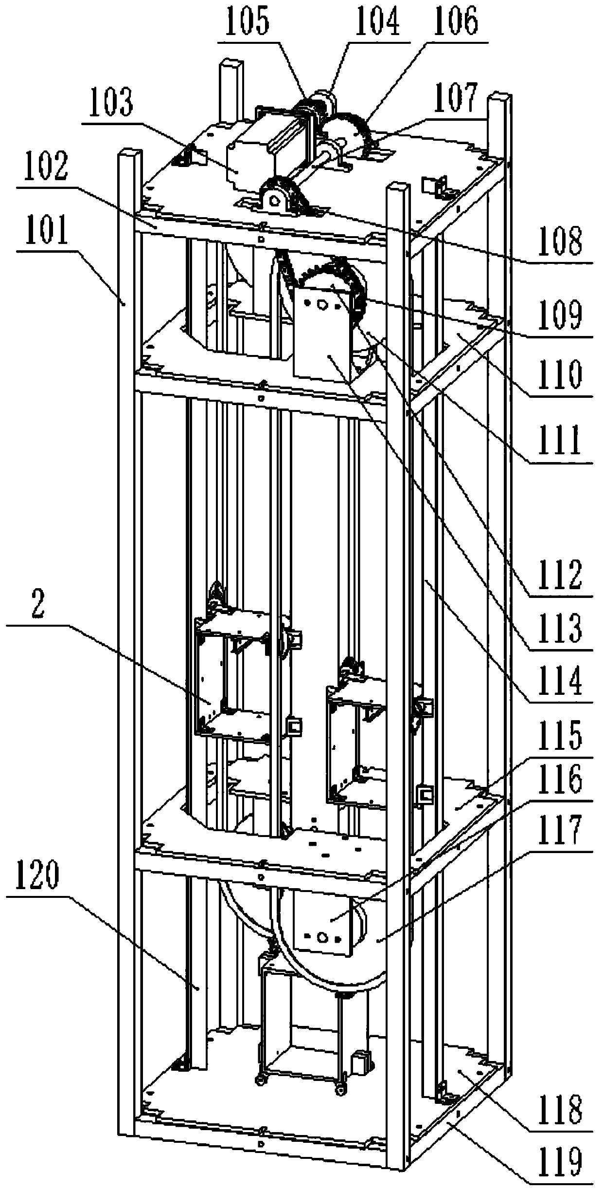 An elevator that can run vertically and horizontally