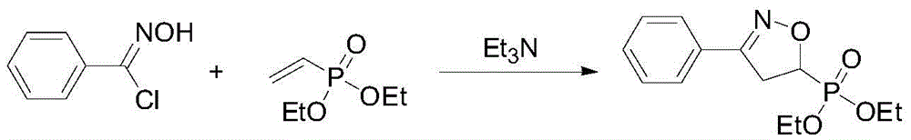 A kind of high-voltage lithium-ion secondary battery electrolyte