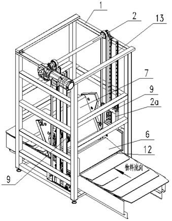 Device used for vertically sorting materials from continuous whole conveying surface