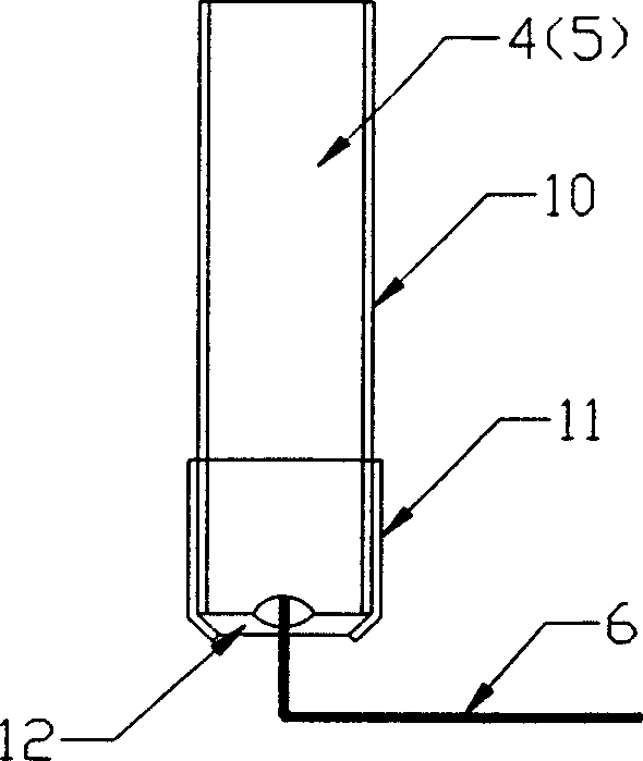 Method for detecting corrosion of concrete bar in reinforced concrete