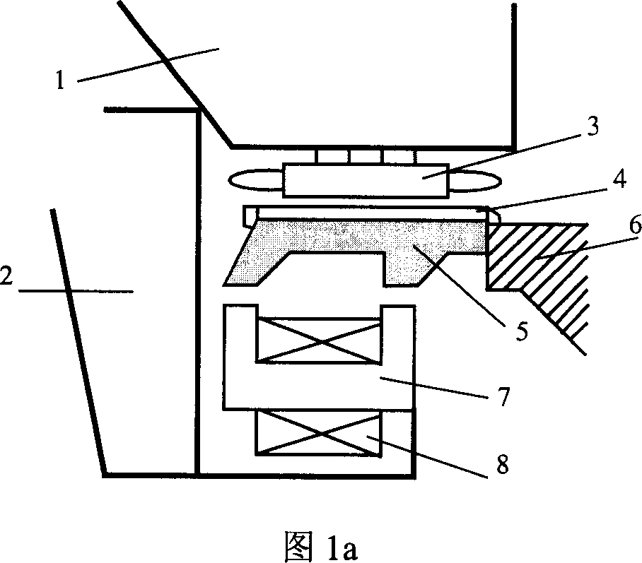 Linear induction motor traction carrying device