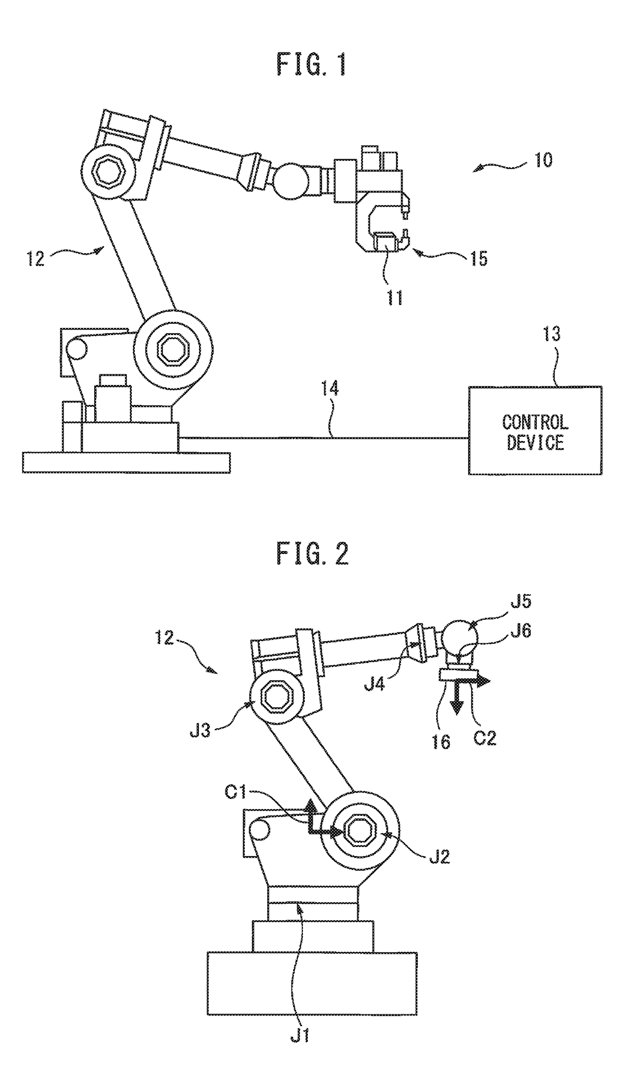 Robot for controlling learning in view of operation in production line, and method of controlling the same