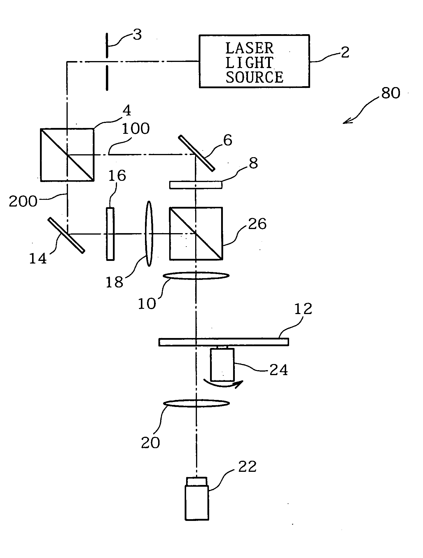 Hologram recording and reproduction apparatus