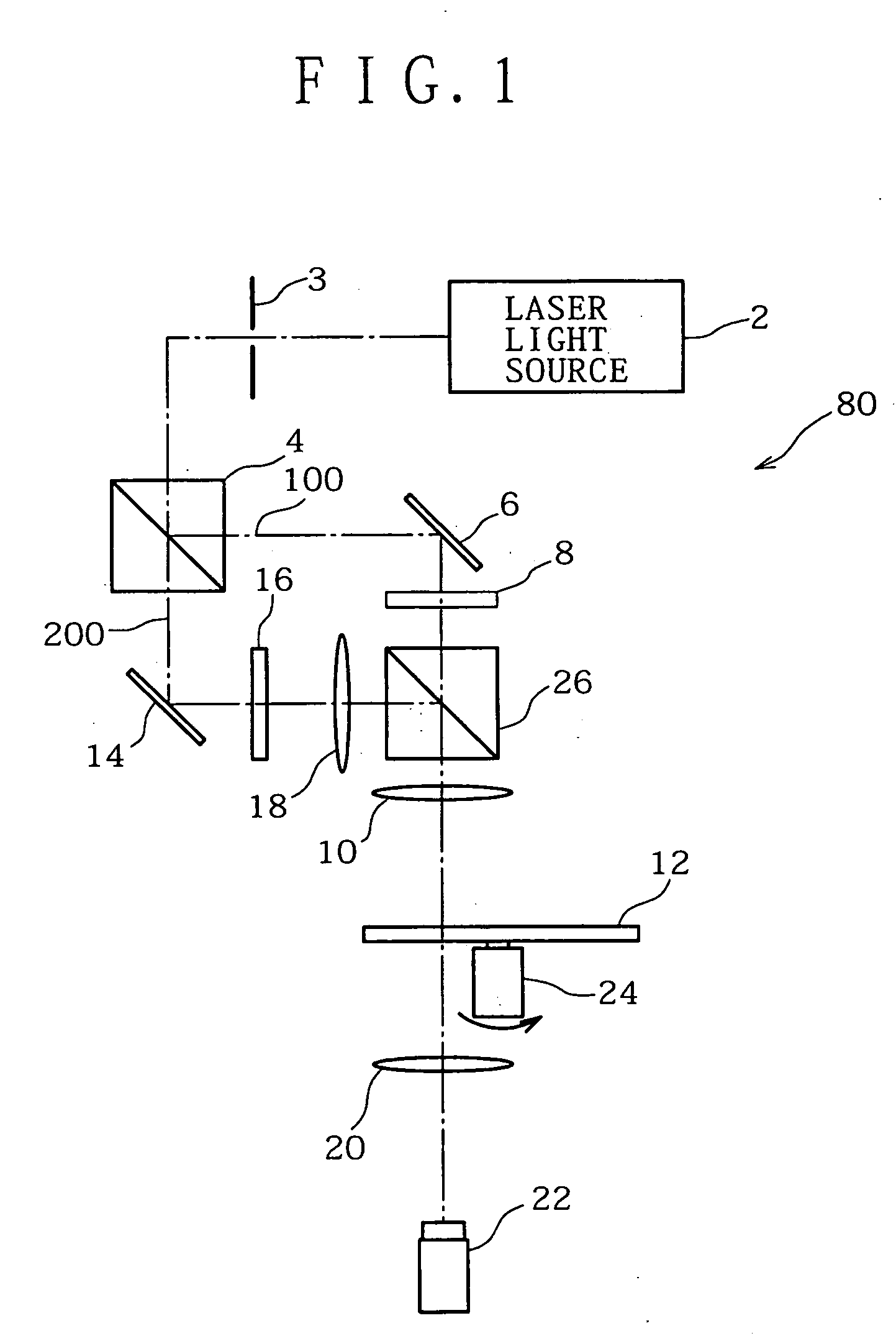 Hologram recording and reproduction apparatus