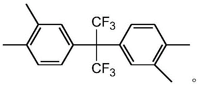 Preparation method of 2,2-bis(3,4-dimethylphenyl)hexafluoropropane