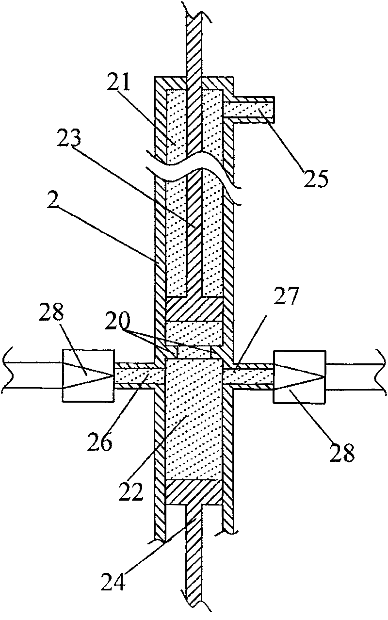 Wave power generating system