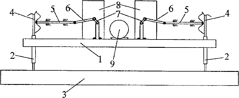 Wave power generating system