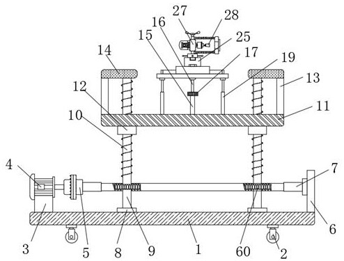 Tapper for fire-fighting construction