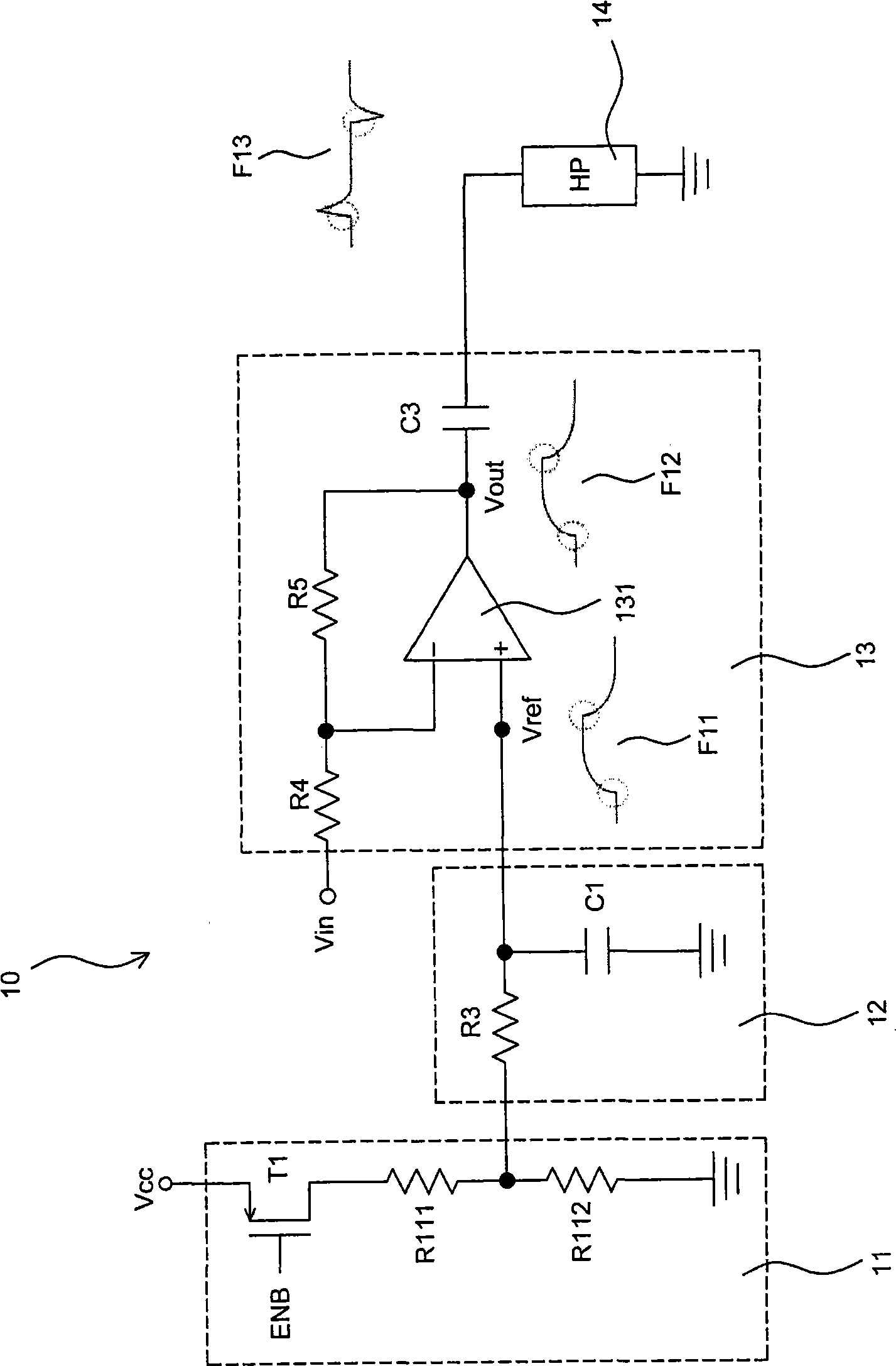 Voice drive circuit for reducing sonic boom when switching on and shutting down