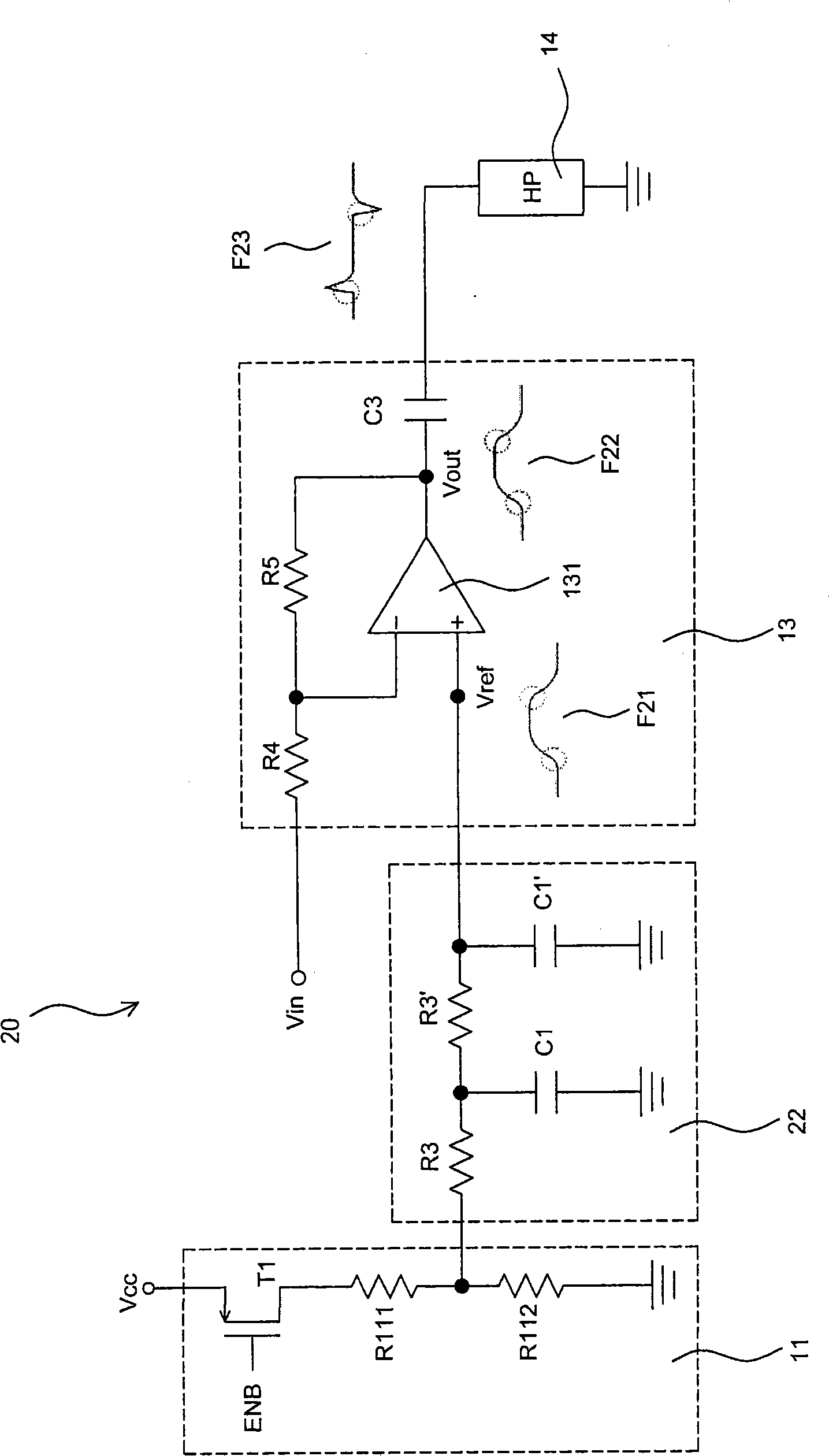 Voice drive circuit for reducing sonic boom when switching on and shutting down