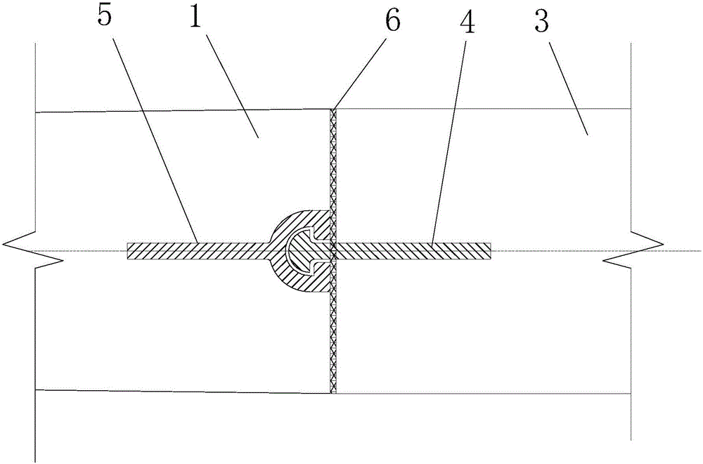 Wall type anti-collision movable rail