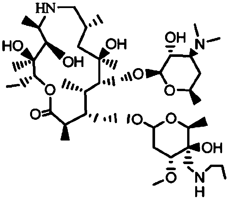 Salt of Tyramectin intermediate