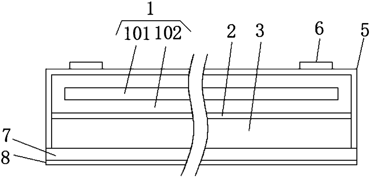 Integrated board for wall decoration and based on living goods