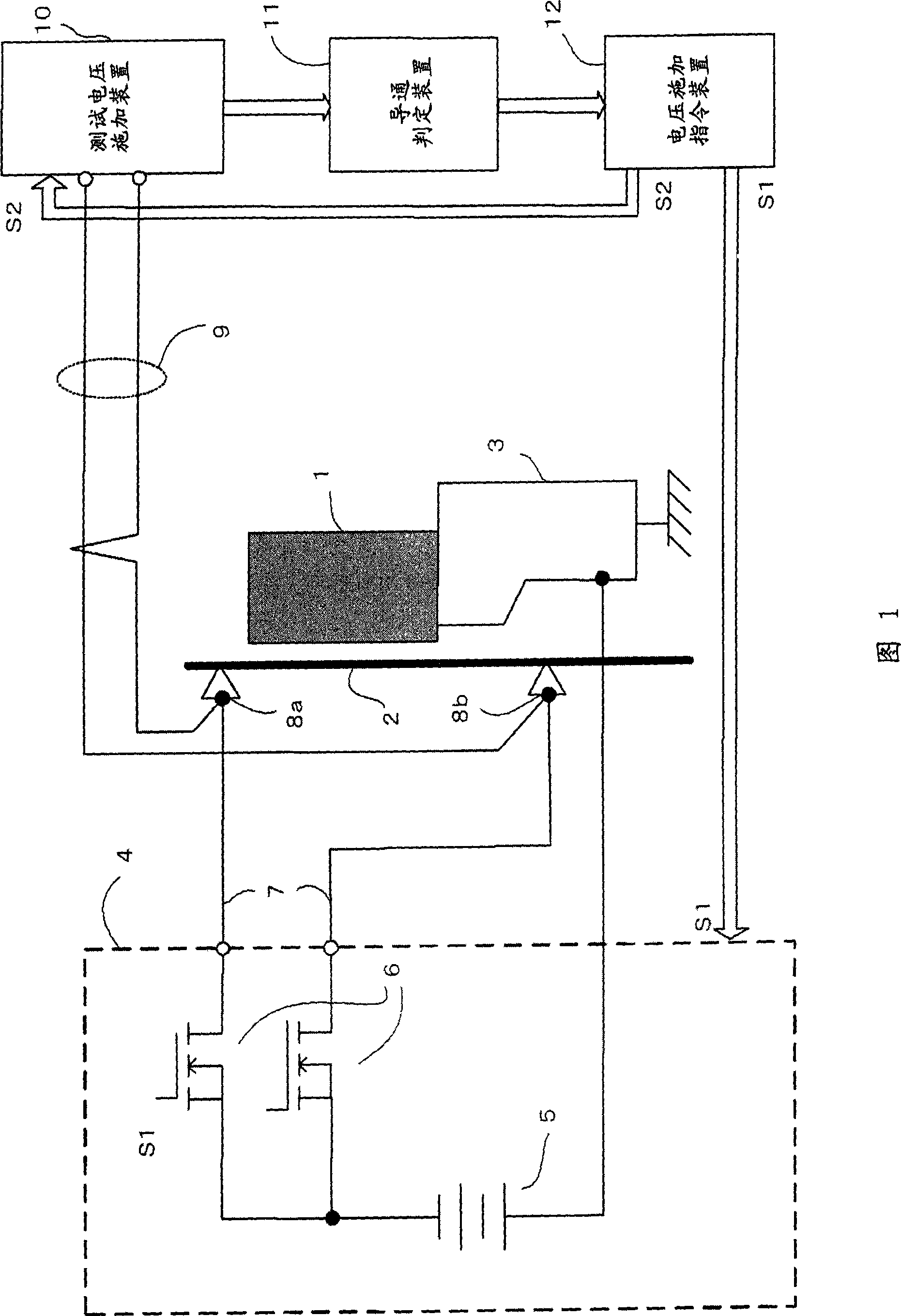 Wire break detecting device for wire electric discharge machine